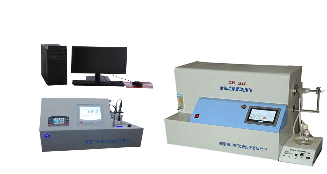 煤炭質(zhì)量檢驗(yàn)國標(biāo)標(biāo)號